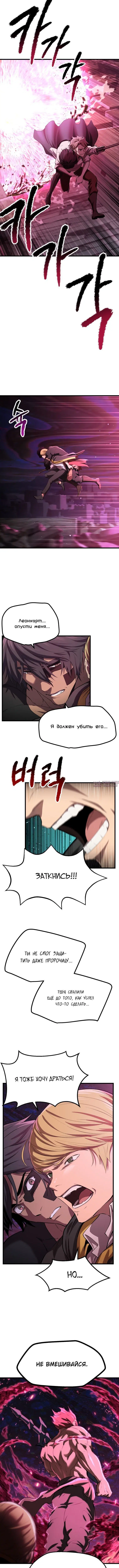 Page 5.001000000