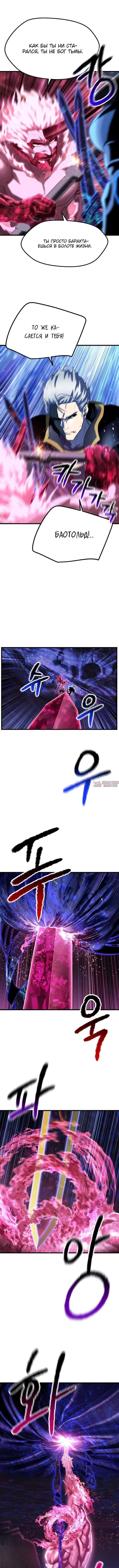 Page 5.000000000