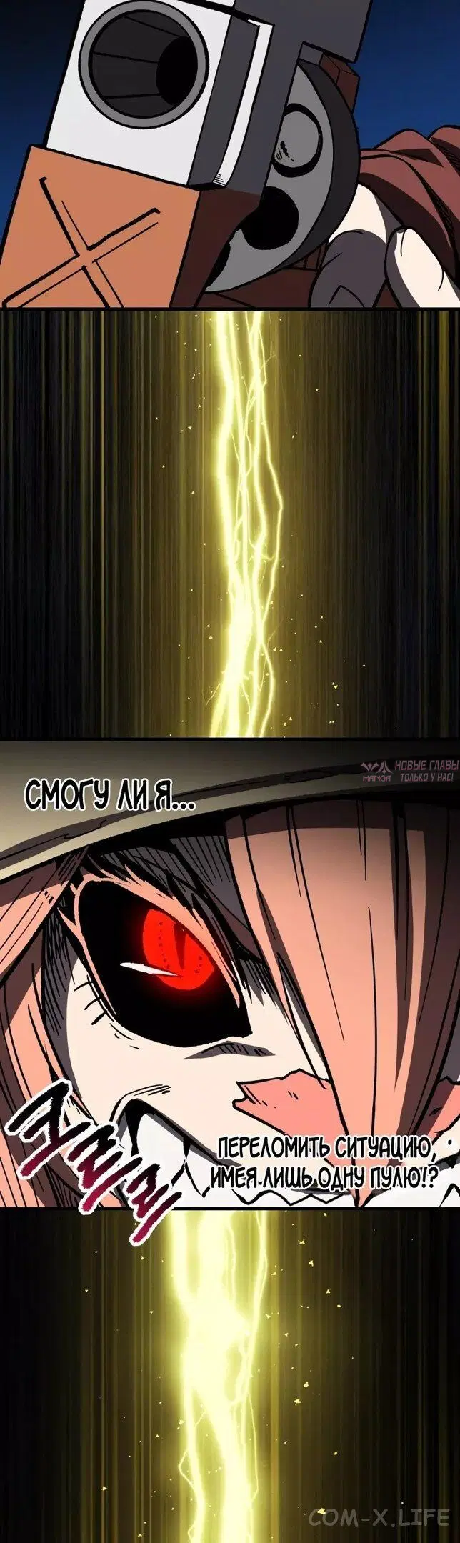 Page 51.000000000