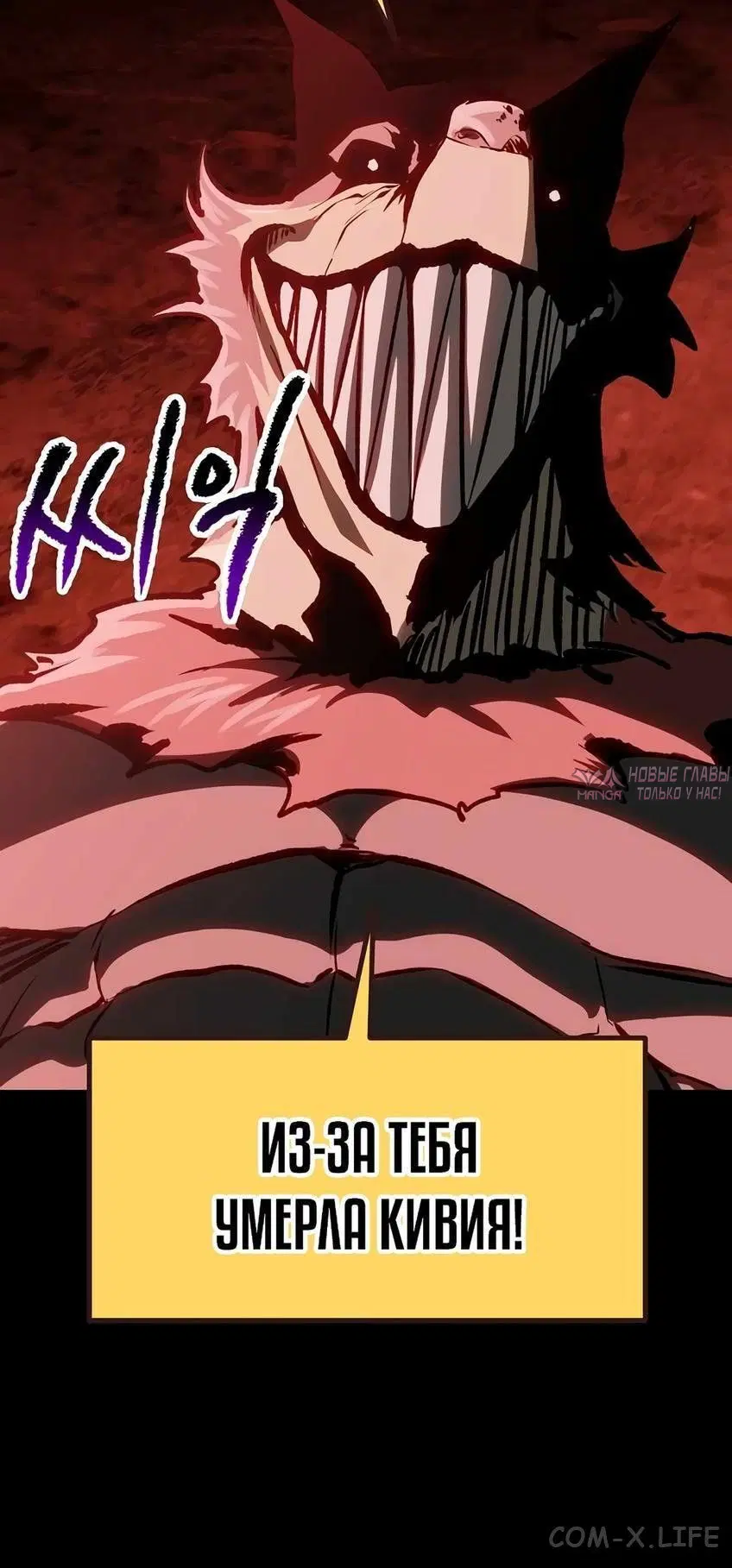 Page 51.000000000