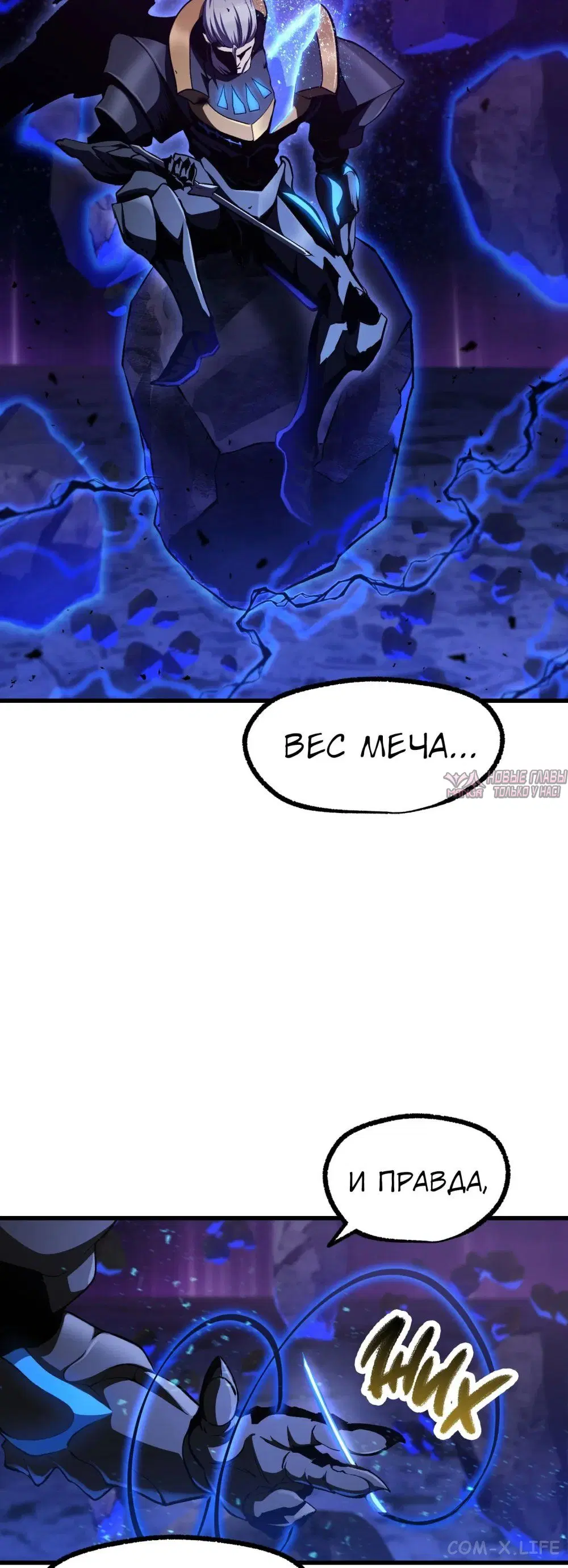 Page 51.000000000