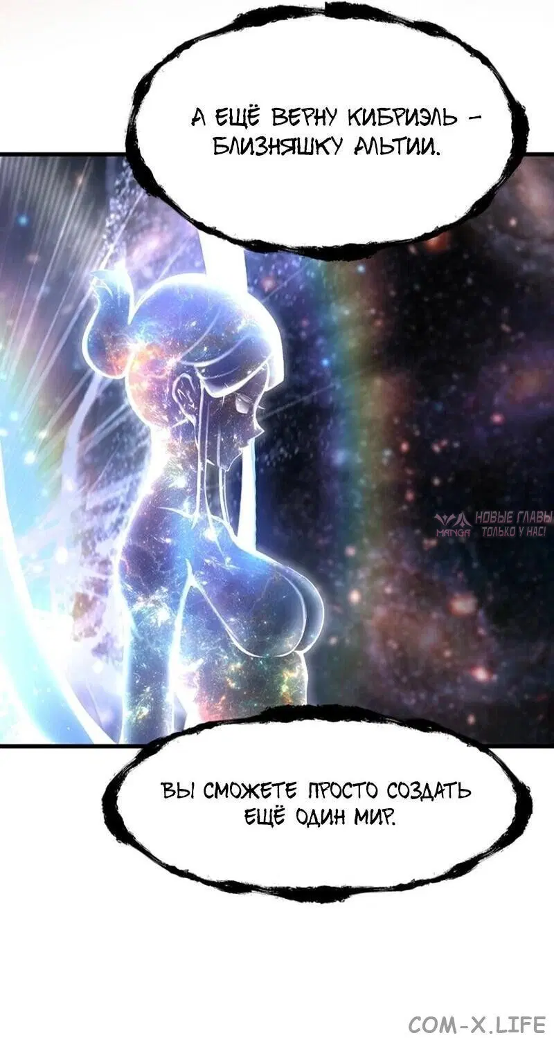 Page 51.000000000