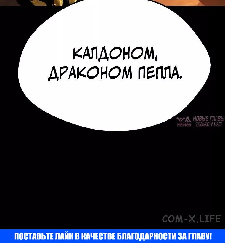Page 52.000000000