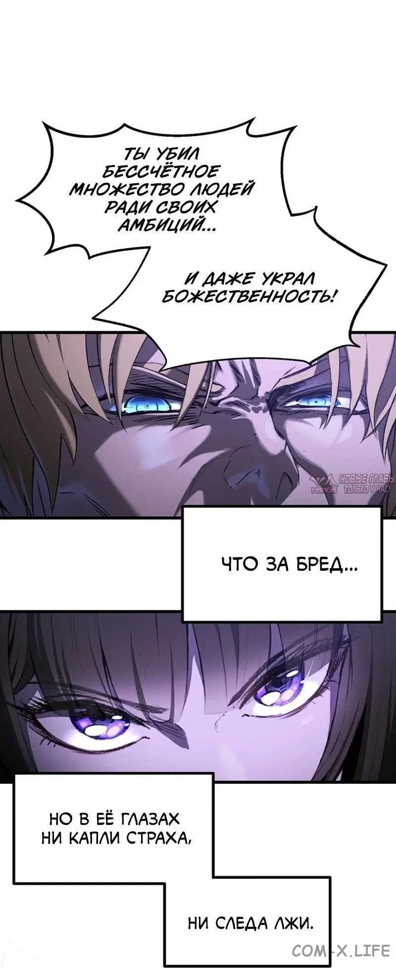 Page 52.000000000