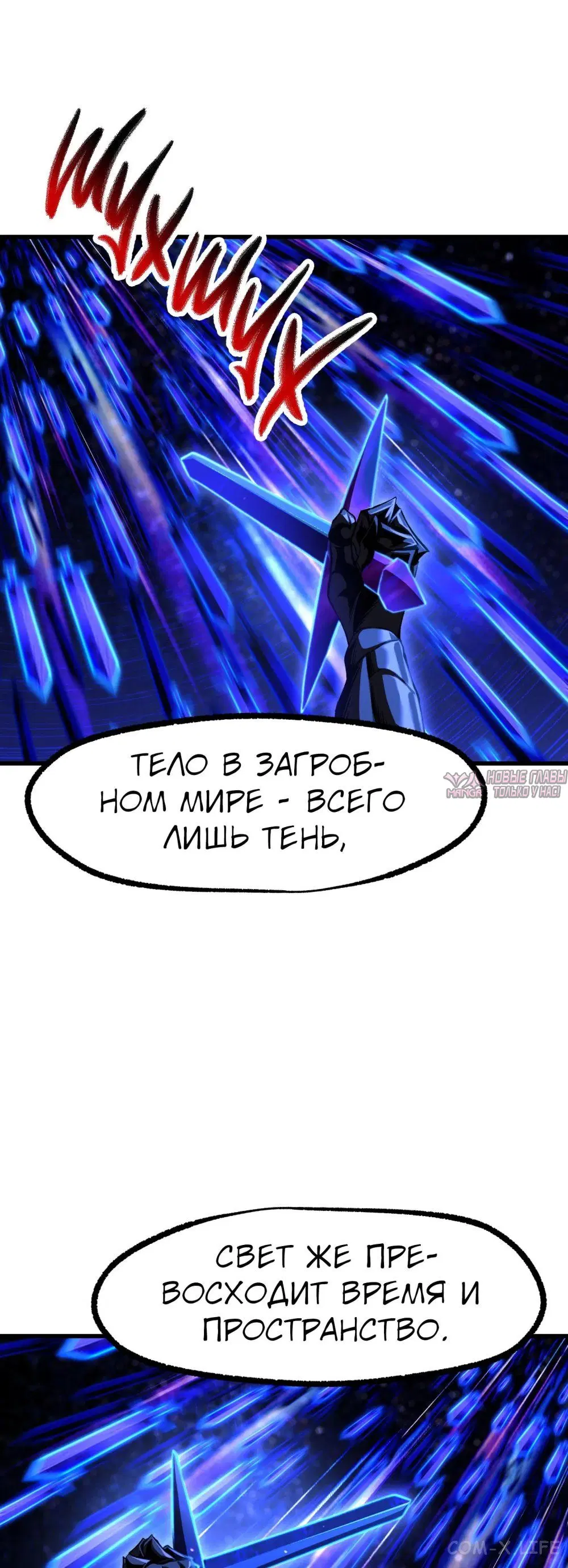 Page 52.000000000