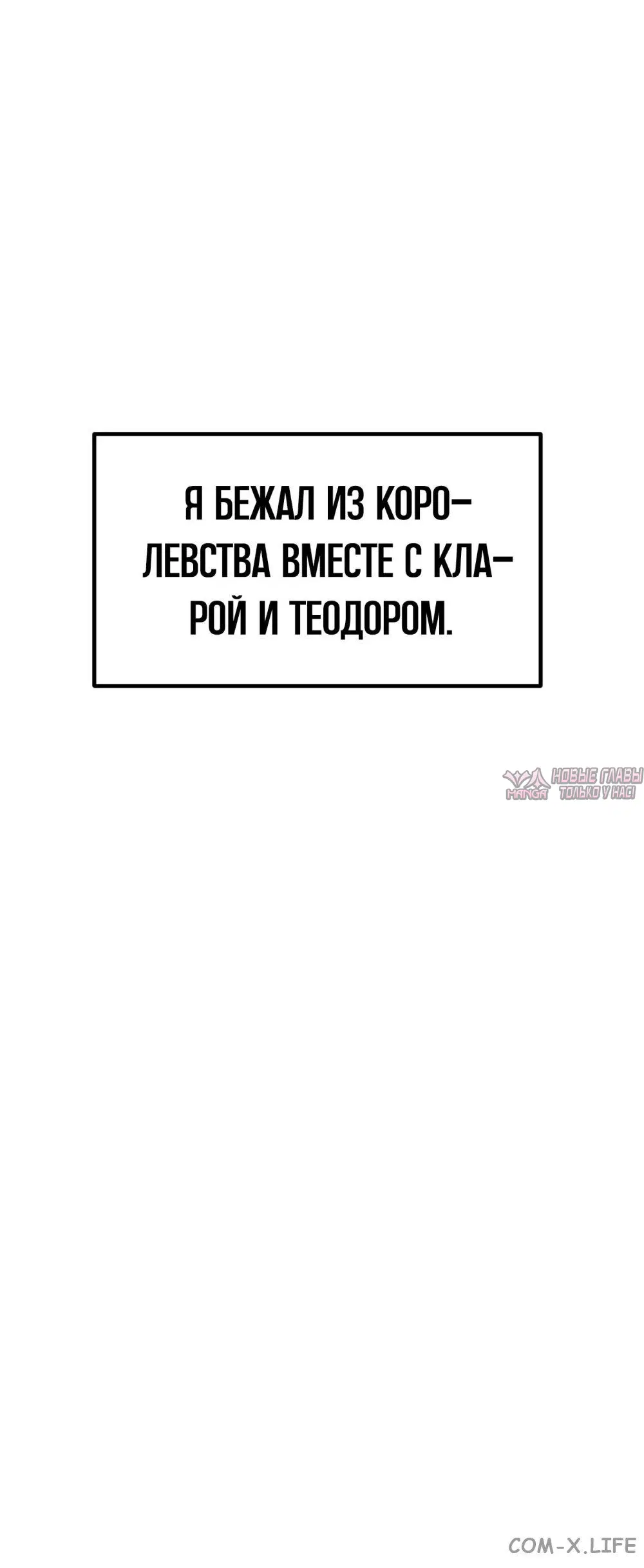 Page 52.000000000