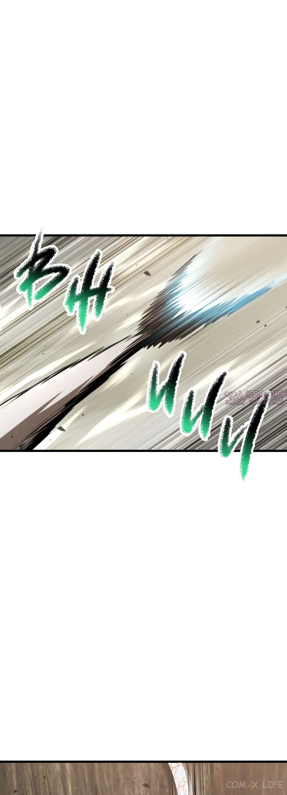 Page 52.000000000