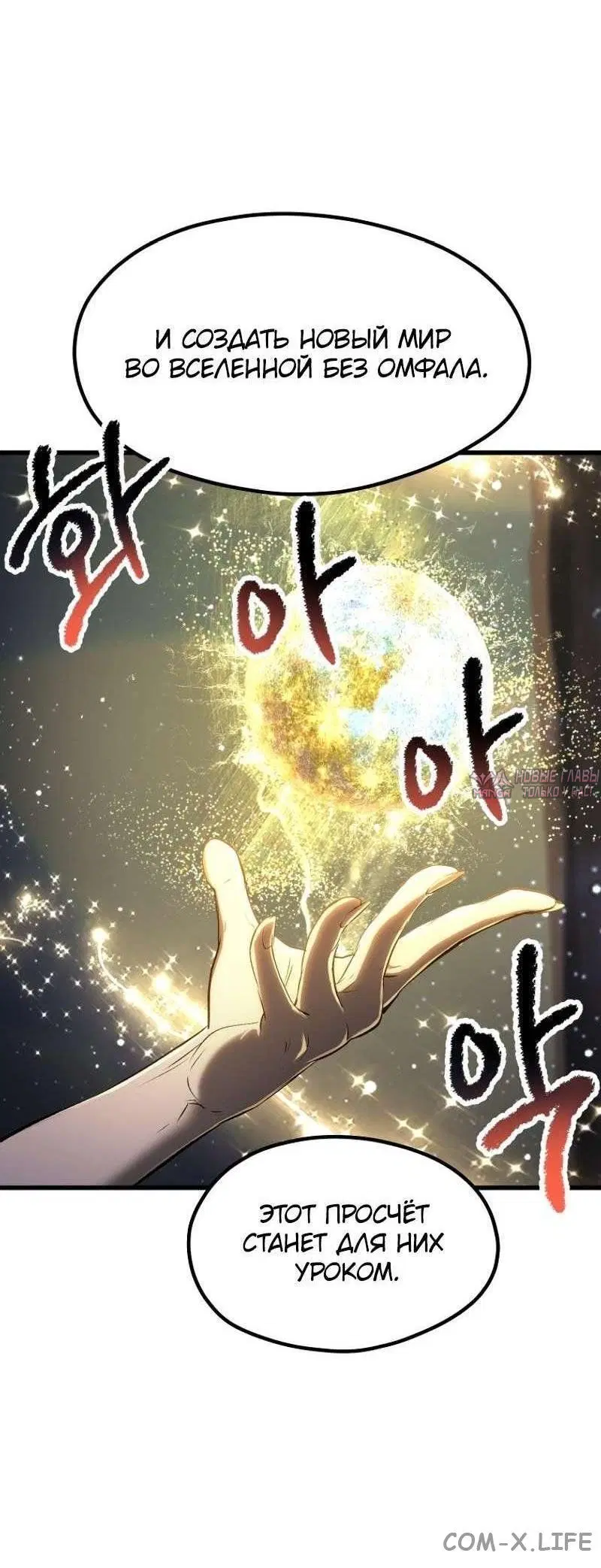 Page 53.000000000