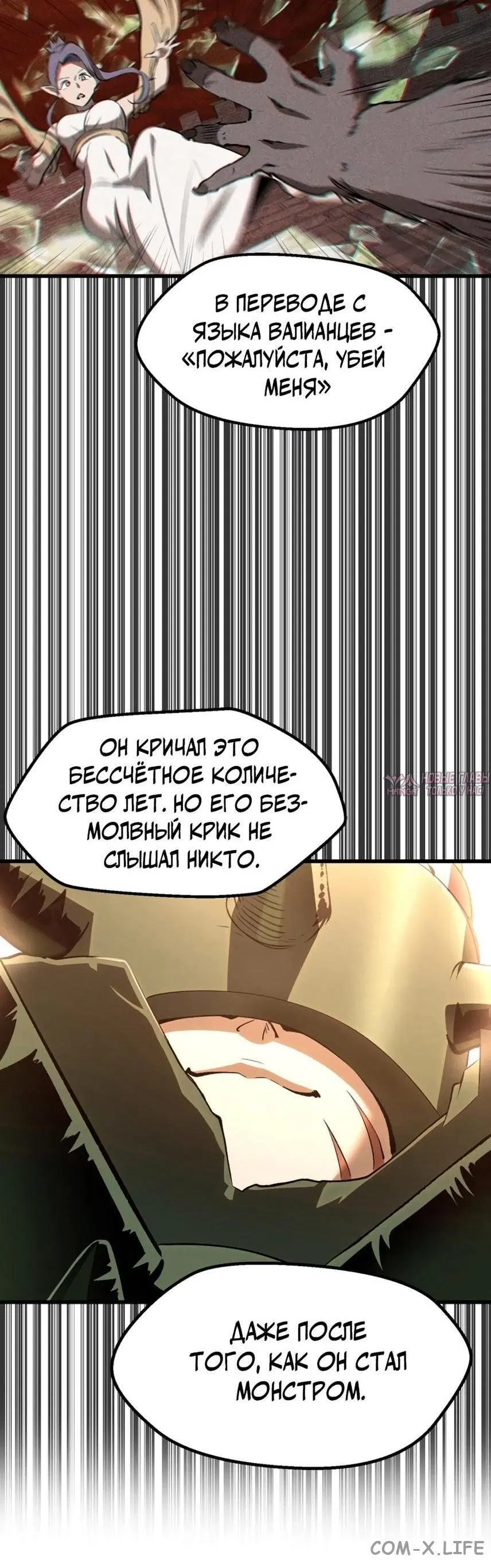 Page 53.000000000