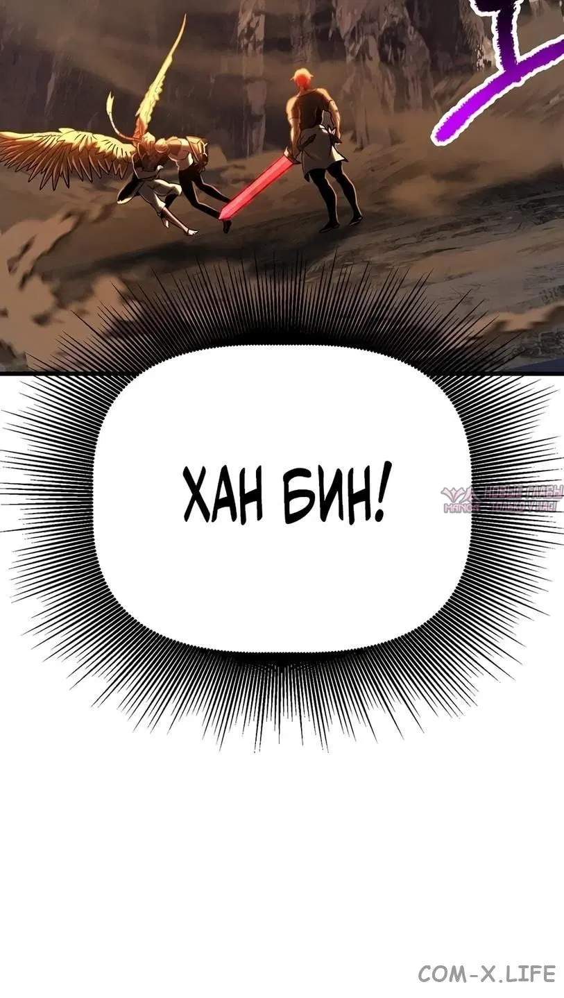 Page 53.000000000
