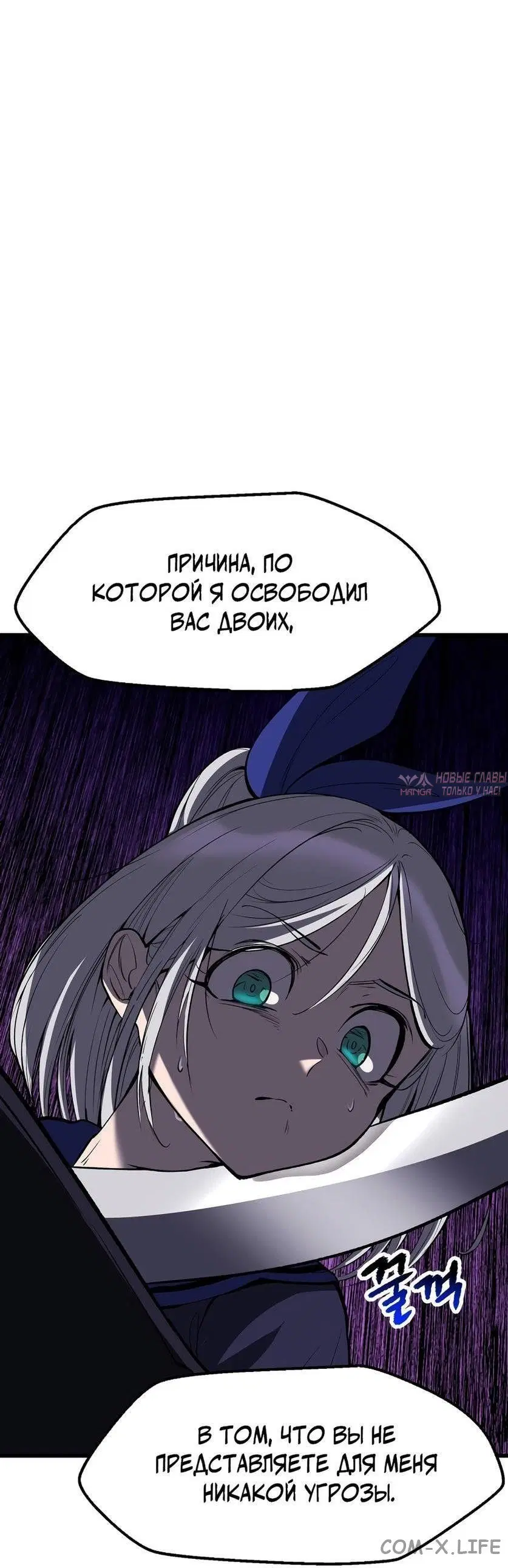 Page 53.000000000