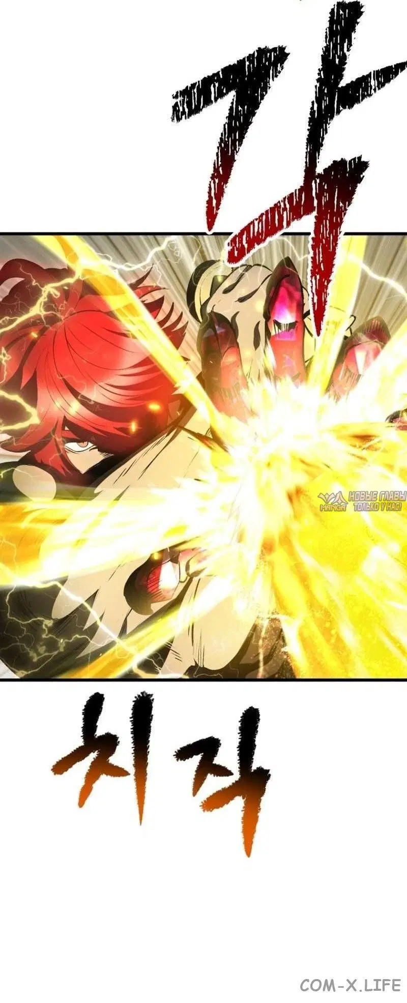 Page 53.000000000