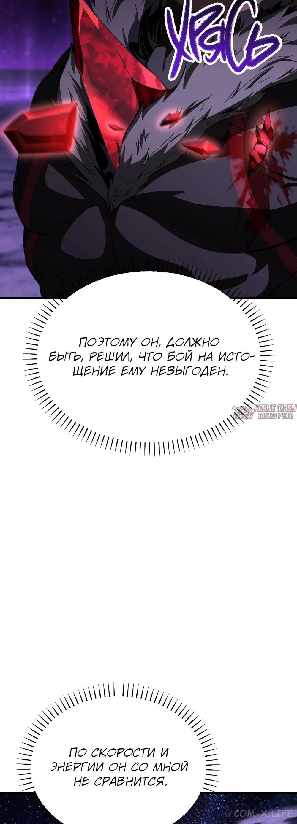 Page 53.000000000