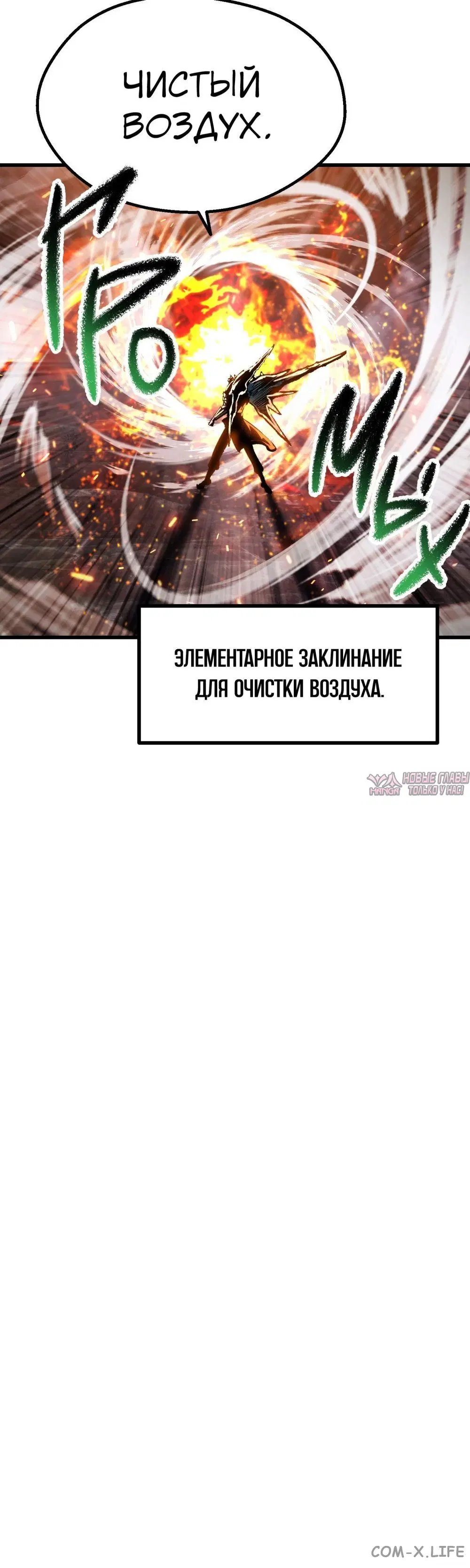 Page 53.000000000