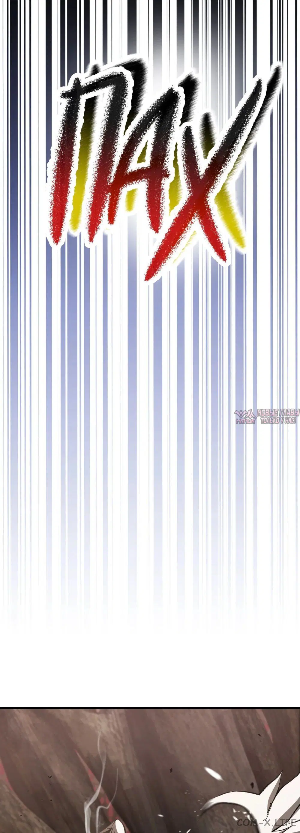 Page 53.000000000