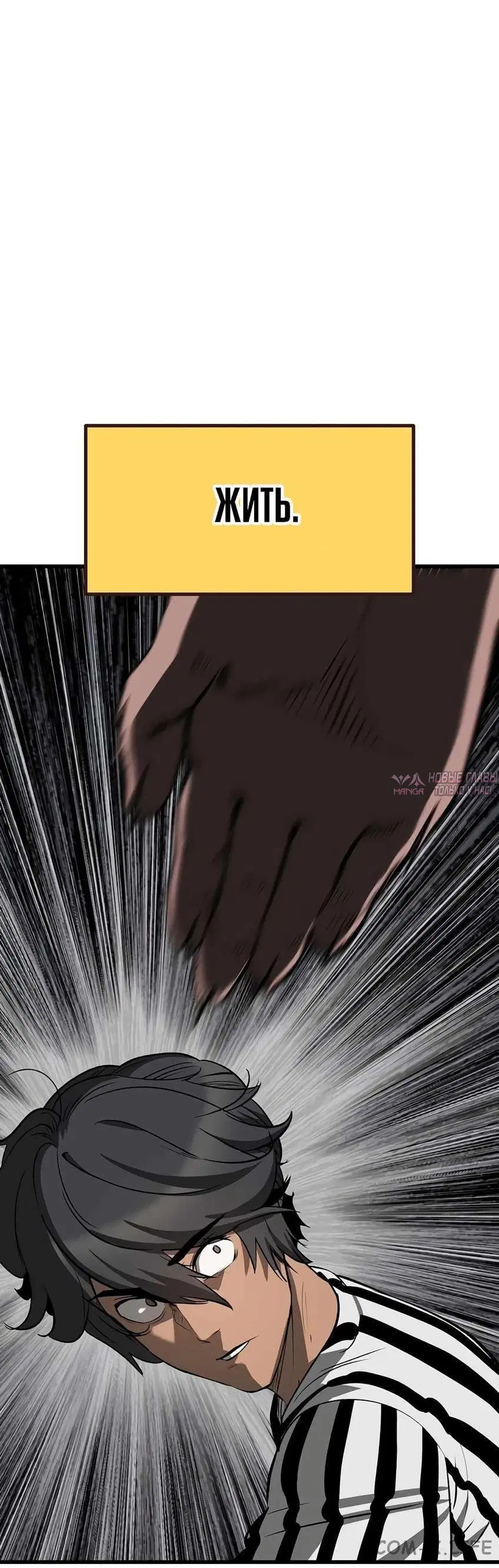 Page 54.000000000