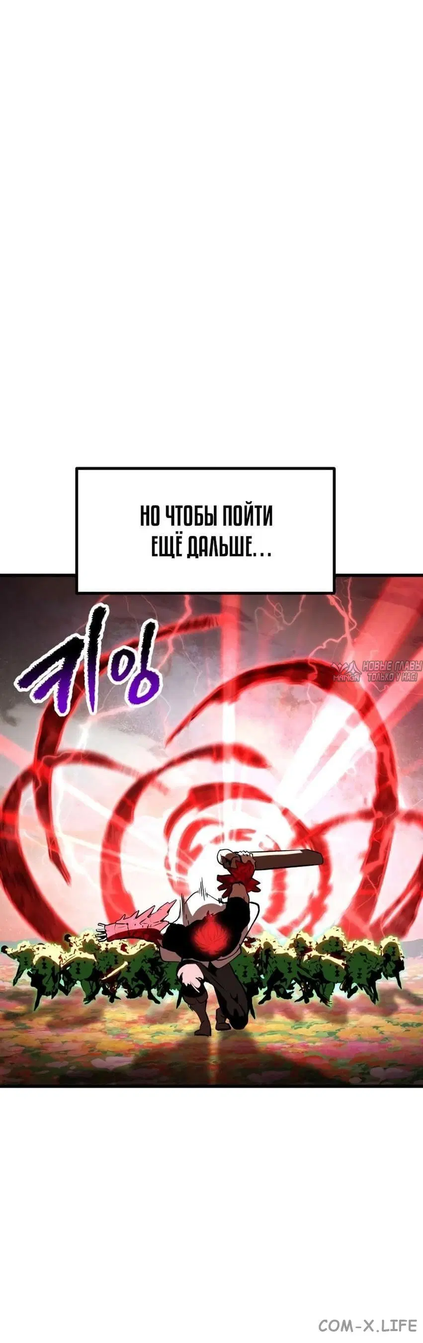 Page 54.000000000