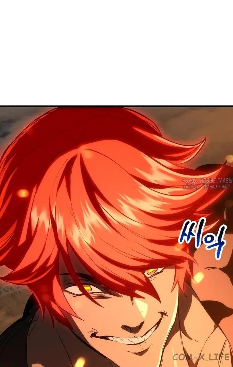 Page 54.000000000