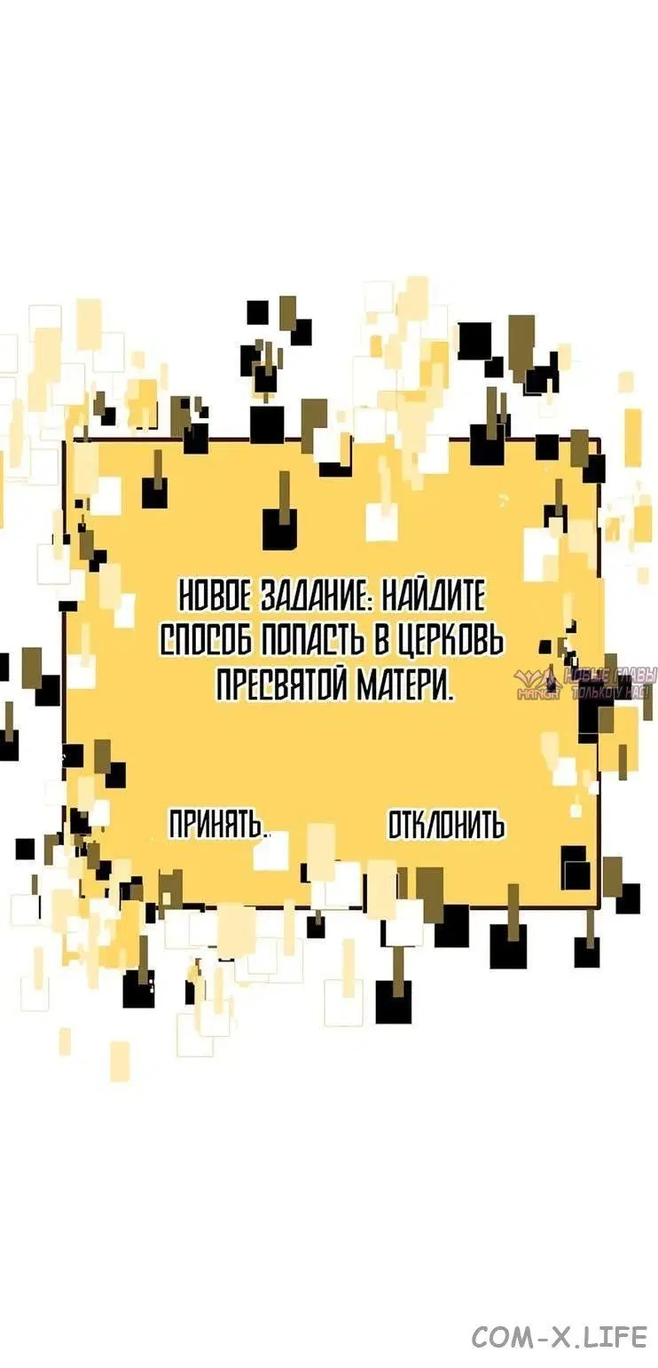 Page 54.000000000