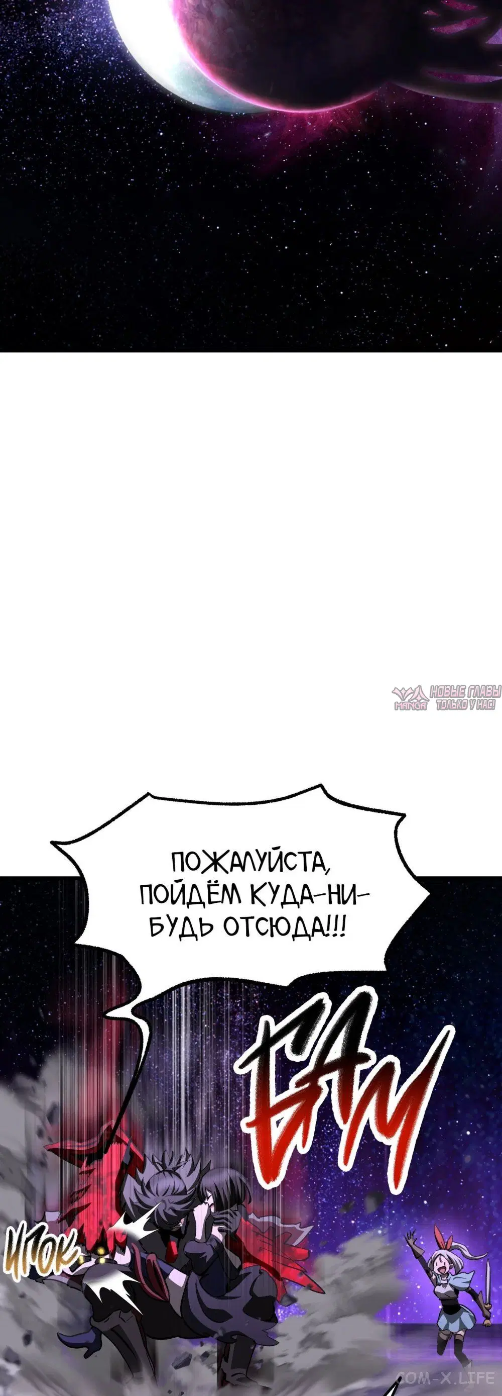 Page 54.000000000