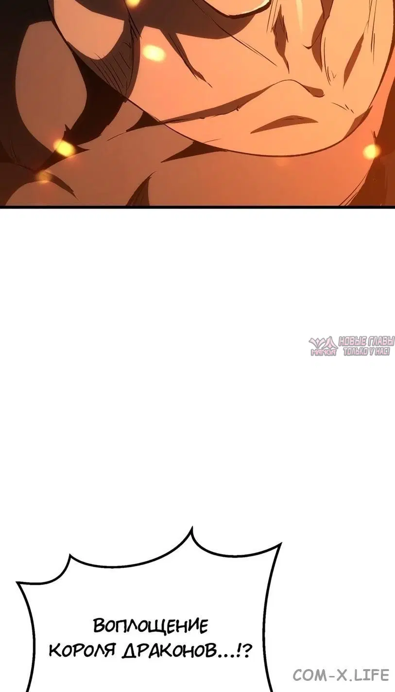 Page 55.000000000