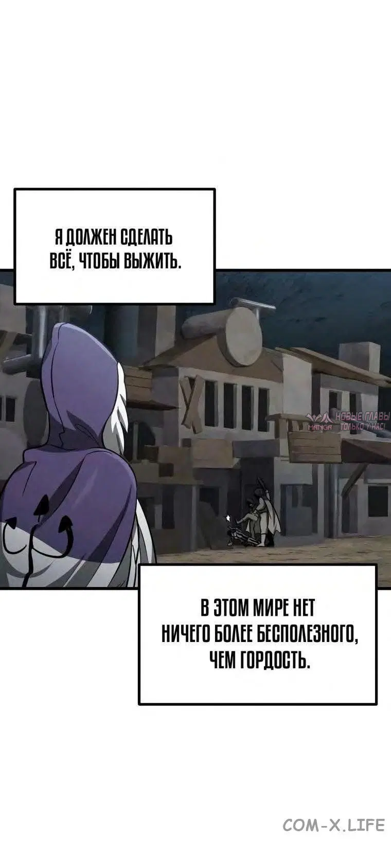 Page 55.000000000