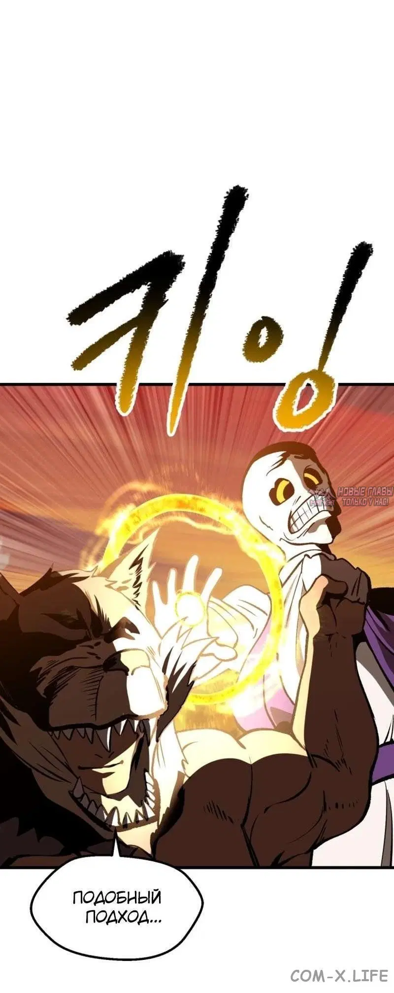 Page 55.000000000