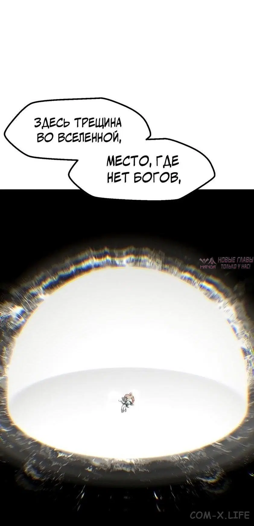 Page 55.000000000