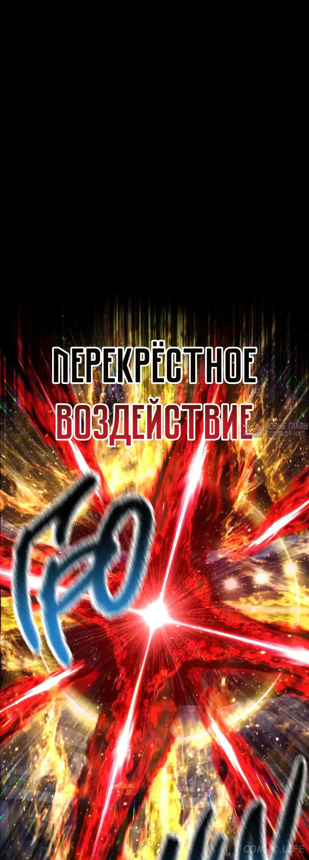 Page 55.000000000