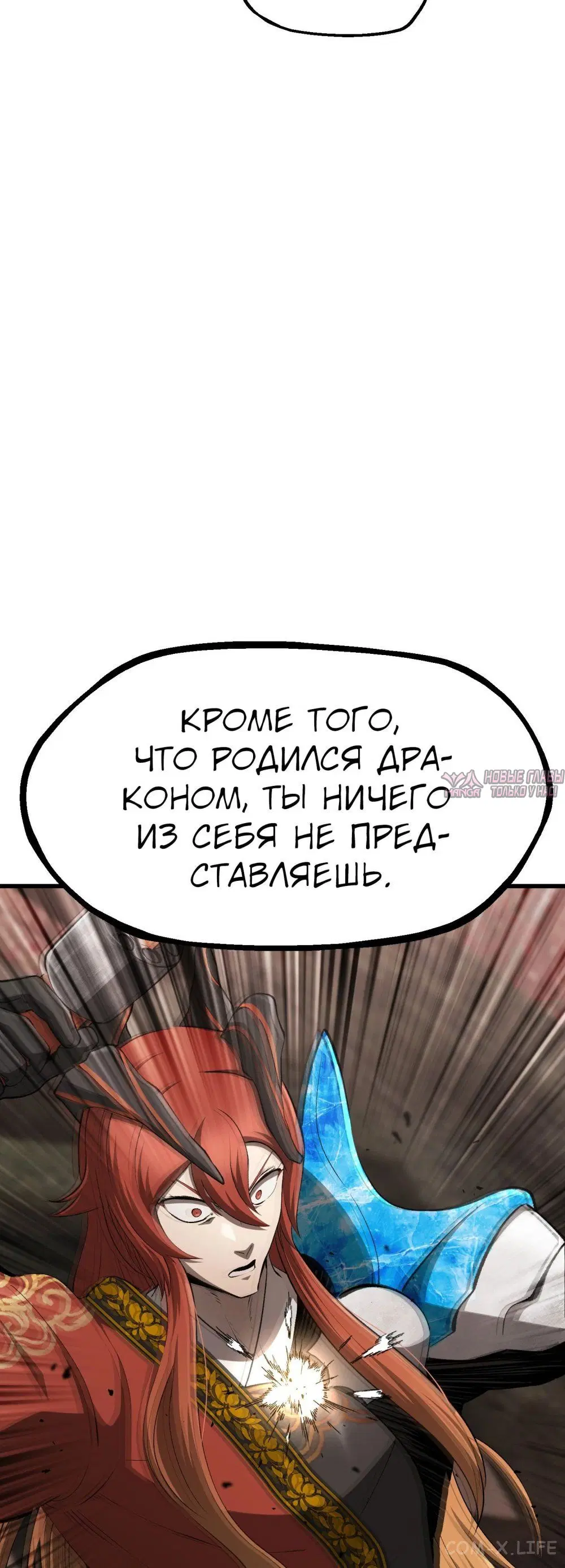Page 55.000000000