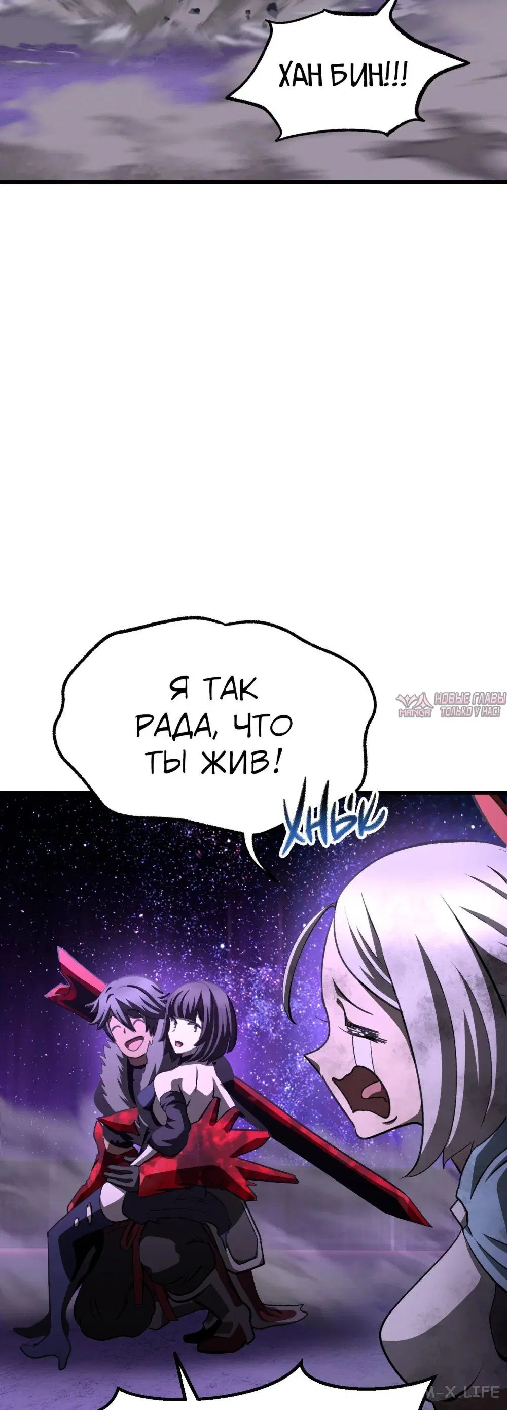 Page 55.000000000