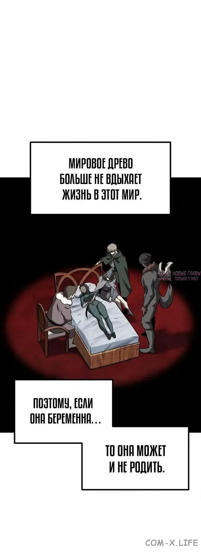 Page 56.000000000