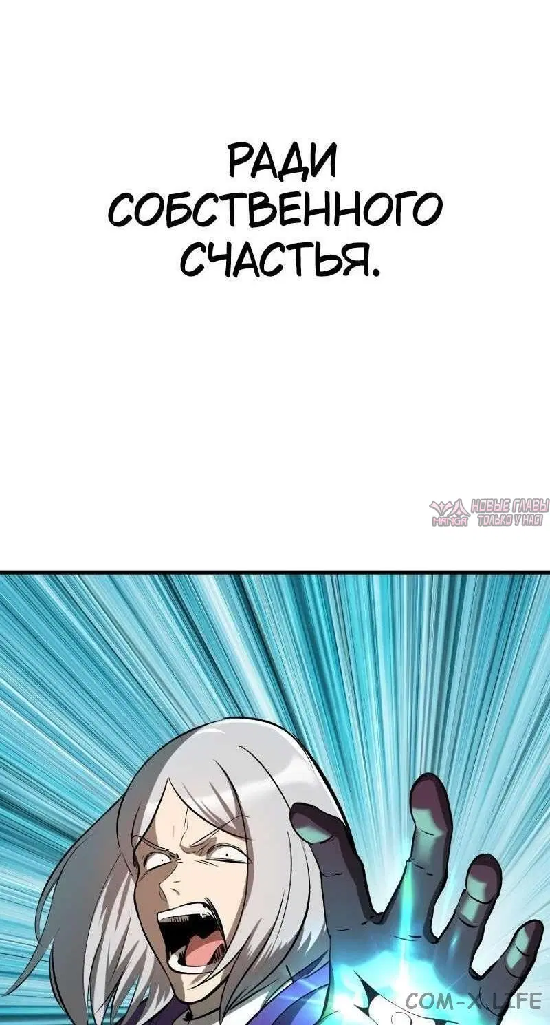 Page 56.000000000