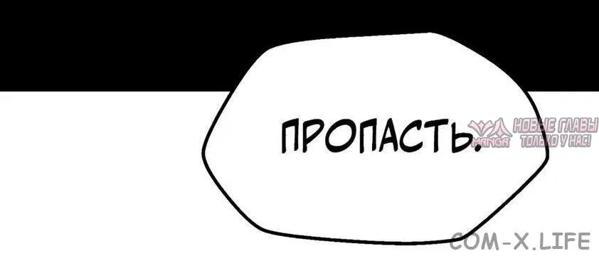 Page 56.000000000