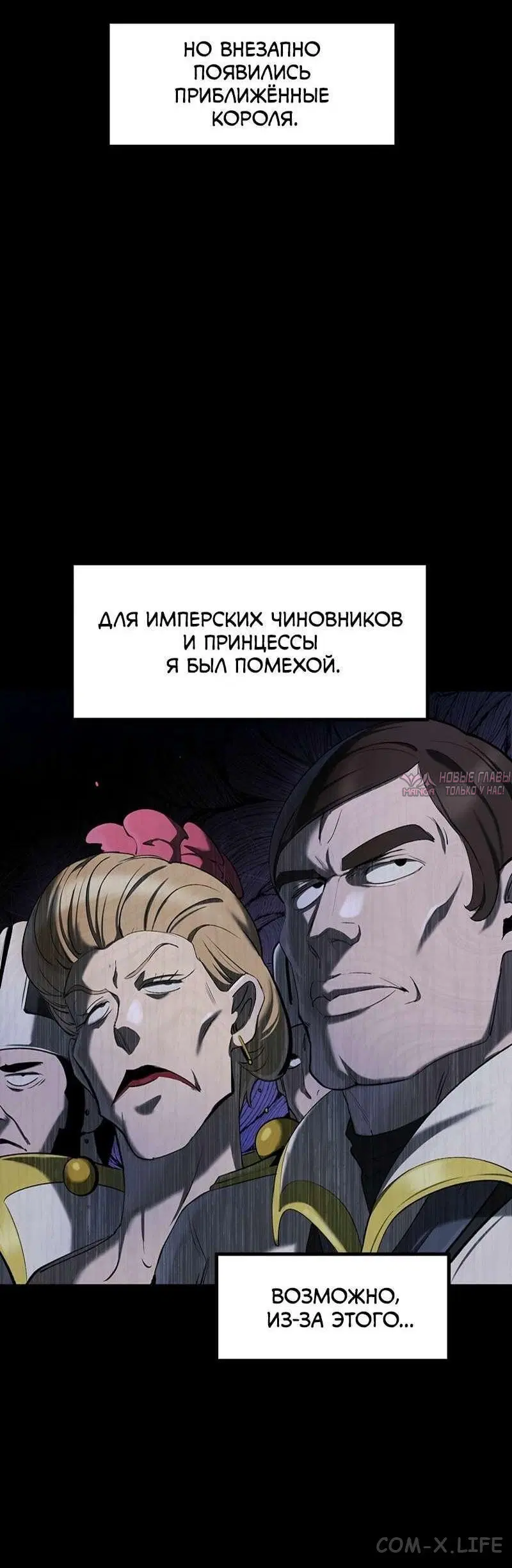 Page 56.000000000