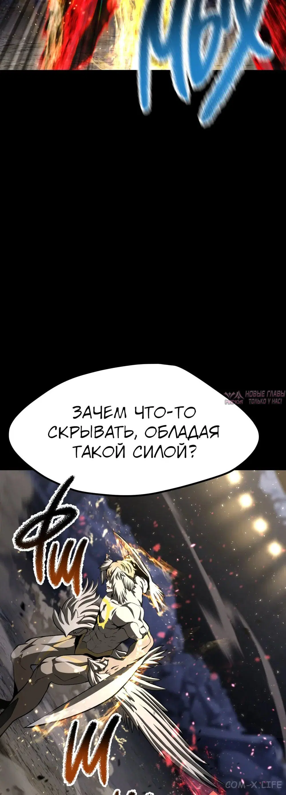 Page 56.000000000