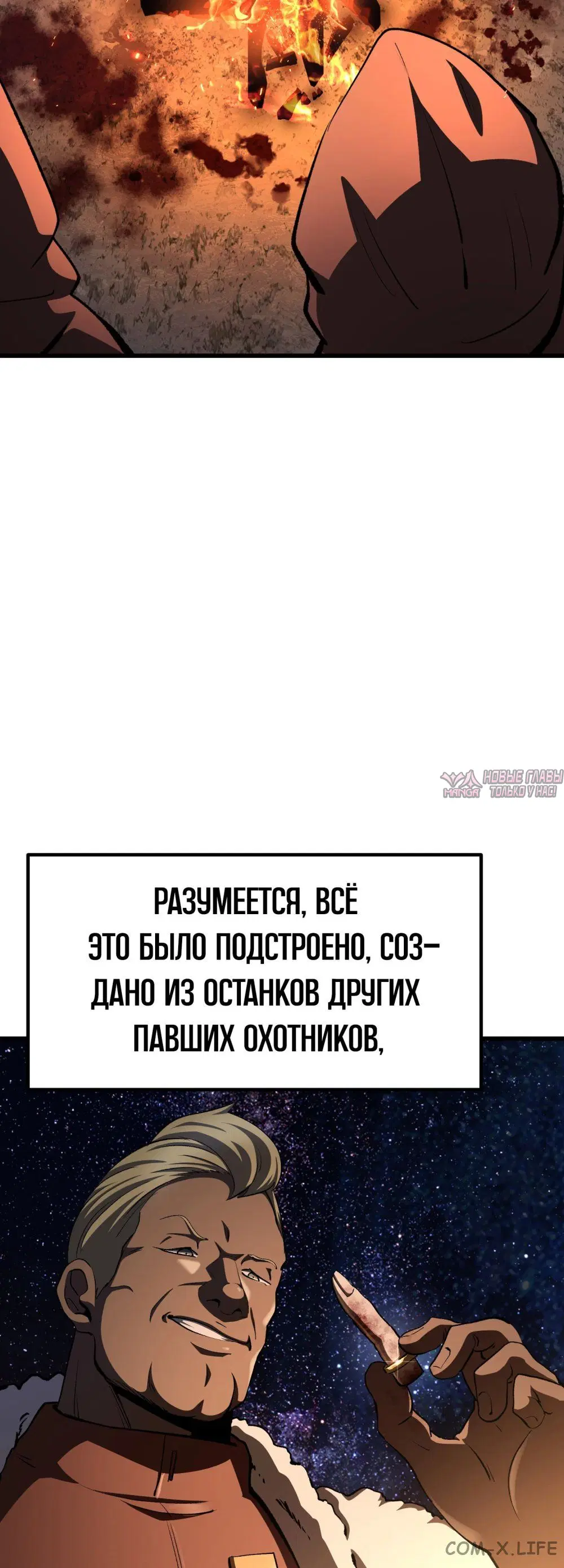 Page 56.000000000