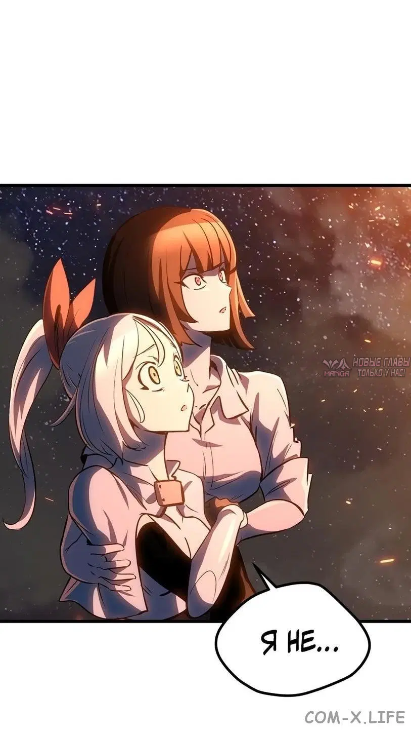 Page 57.000000000