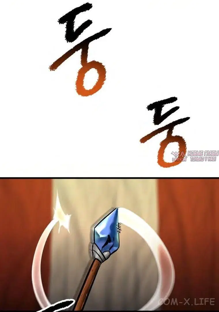 Page 57.000000000