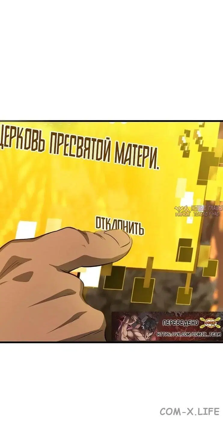 Page 57.000000000