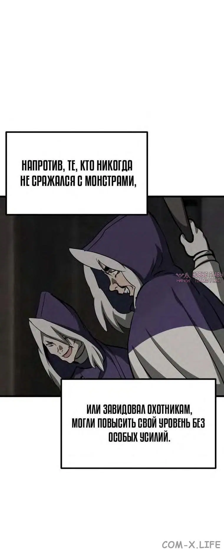 Page 57.000000000