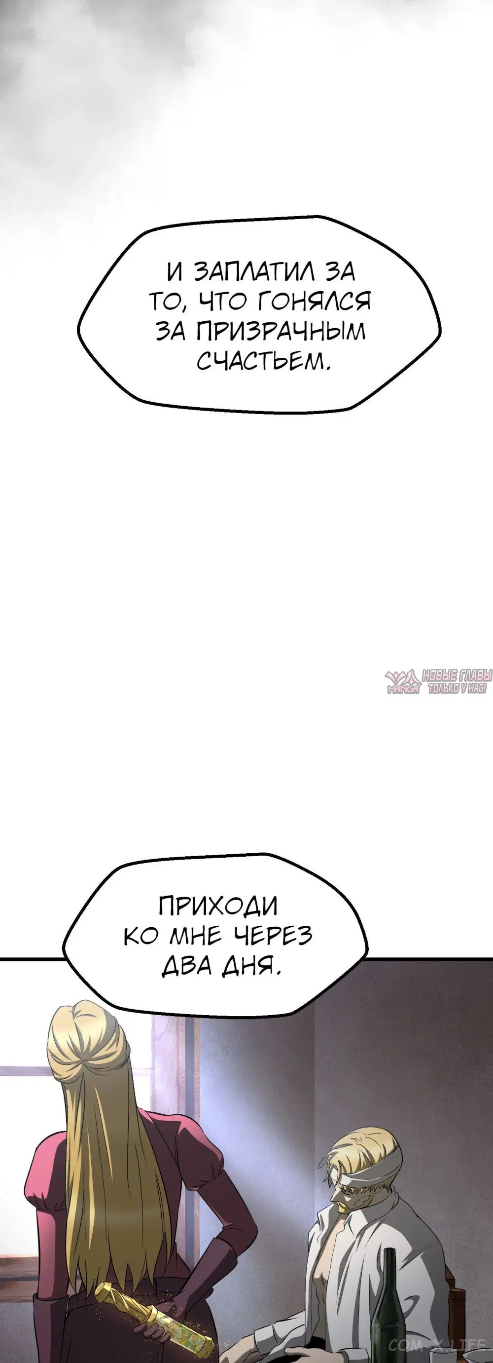 Page 57.000000000