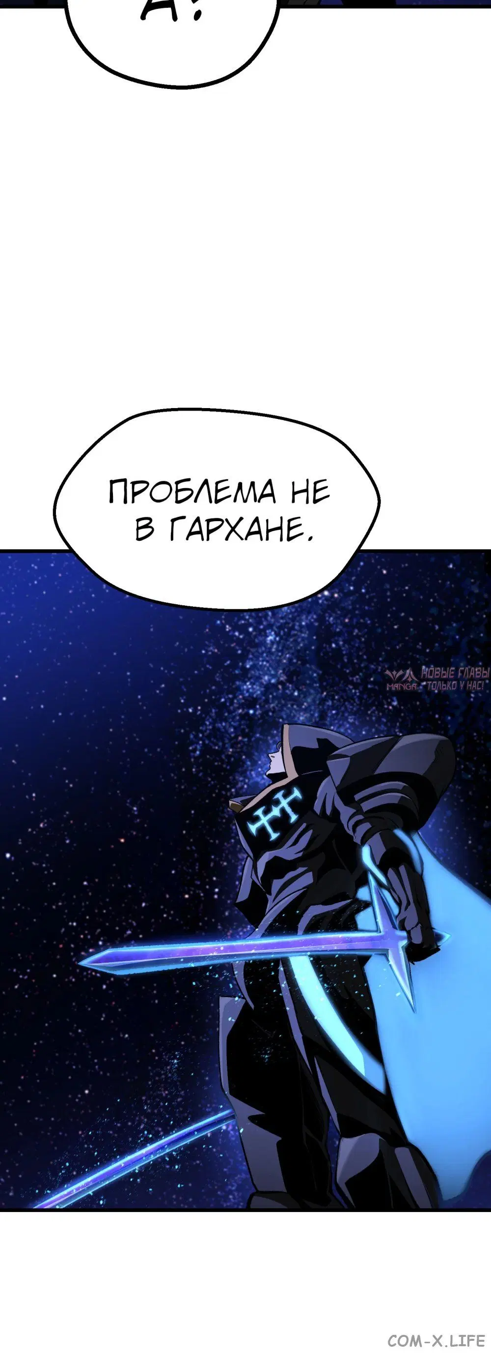 Page 57.000000000