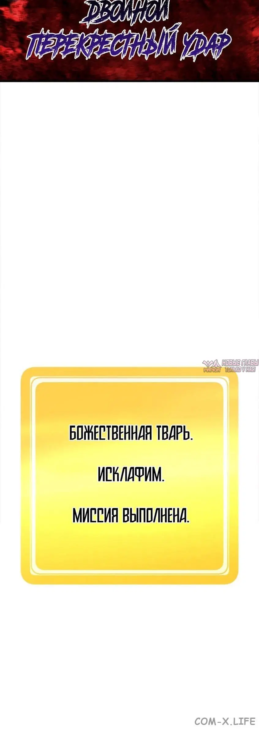 Page 58.000000000