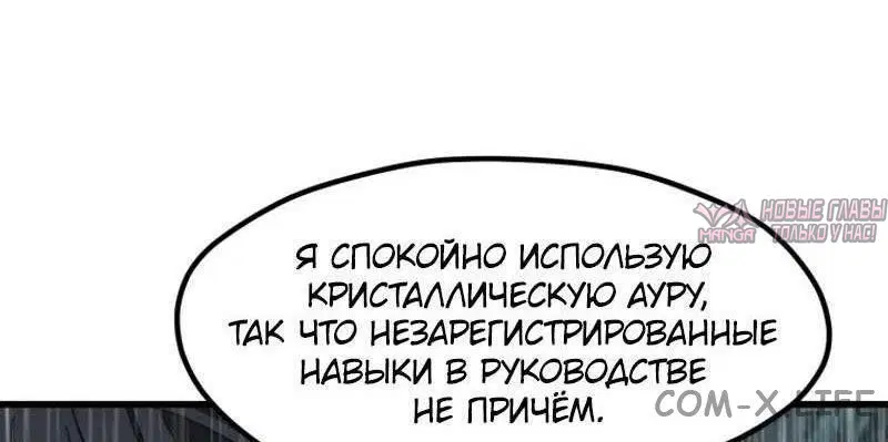 Page 58.000000000