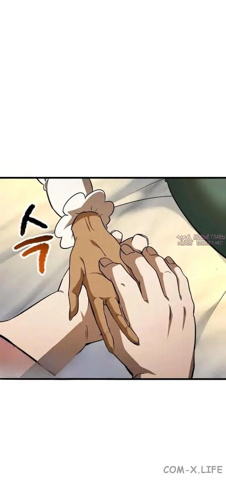 Page 58.000000000