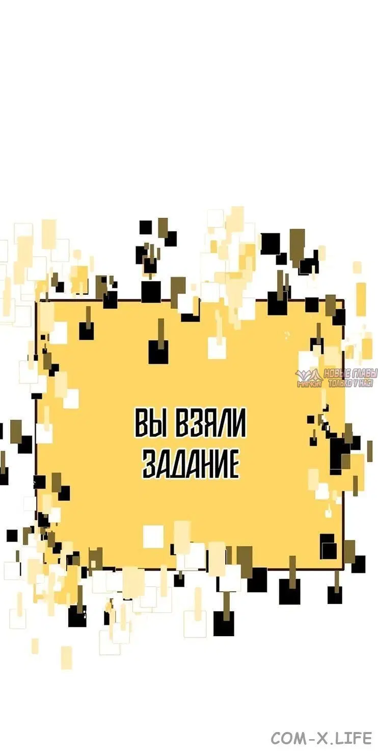 Page 58.000000000
