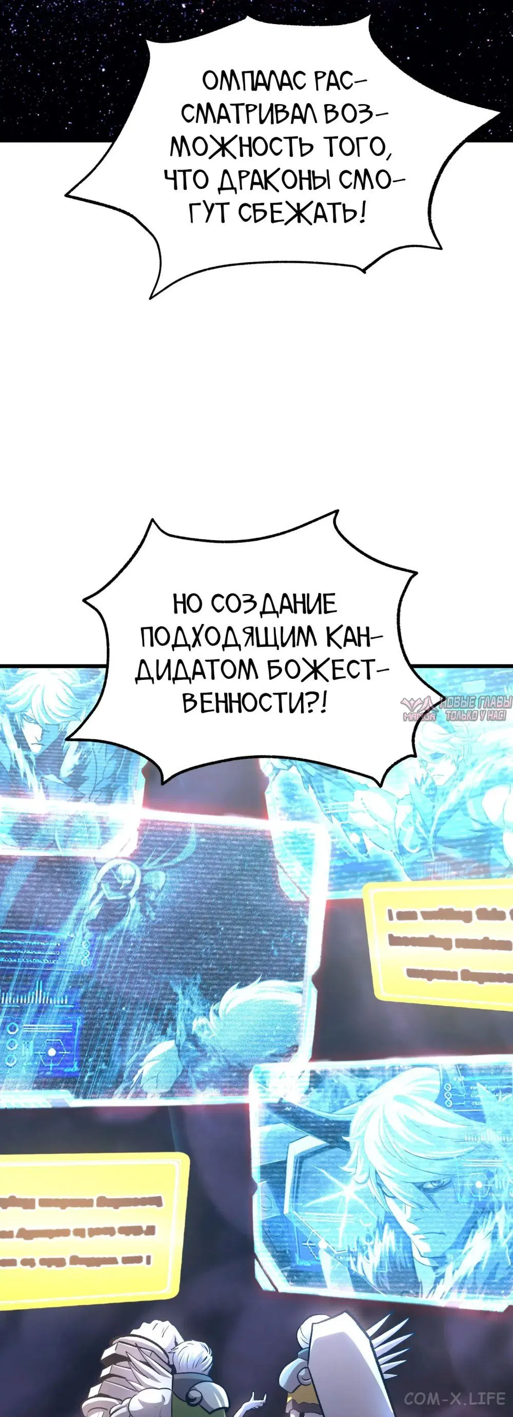 Page 58.000000000