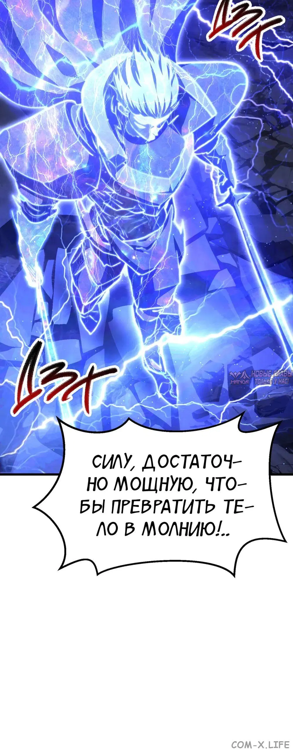 Page 58.000000000