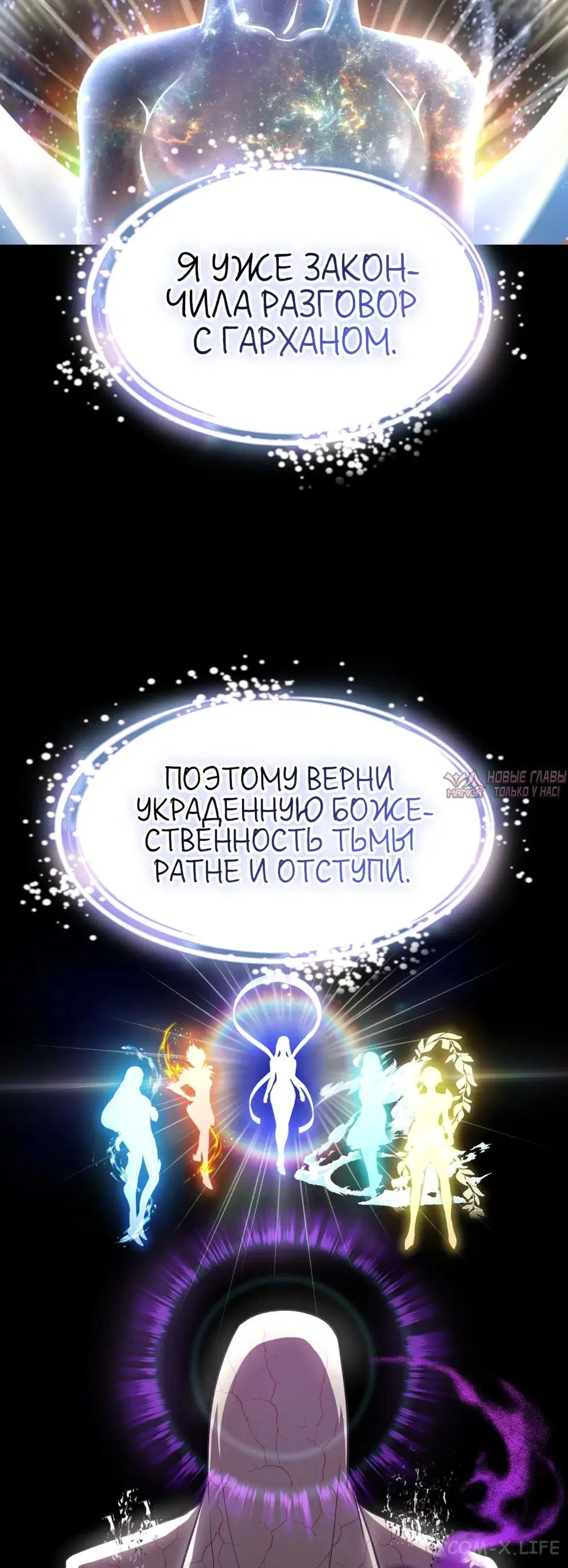 Page 58.000000000